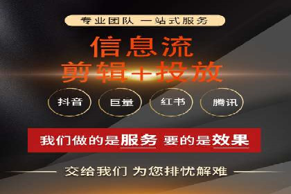 解析某平台通过开户返点吸引新用户的策略